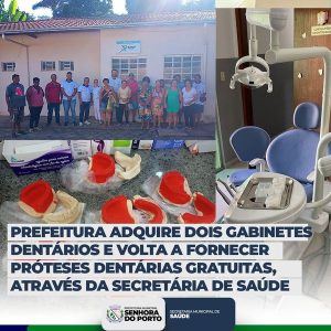 Leia mais sobre o artigo A Saúde de Senhora do Porto deu mais um grande passo na melhoria do atendimento à nossa população.